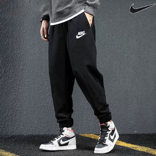 休闲裤 子官网旗舰春季 长裤 BV2680 束脚裤 卫裤 运动裤 NIKE耐克男裤