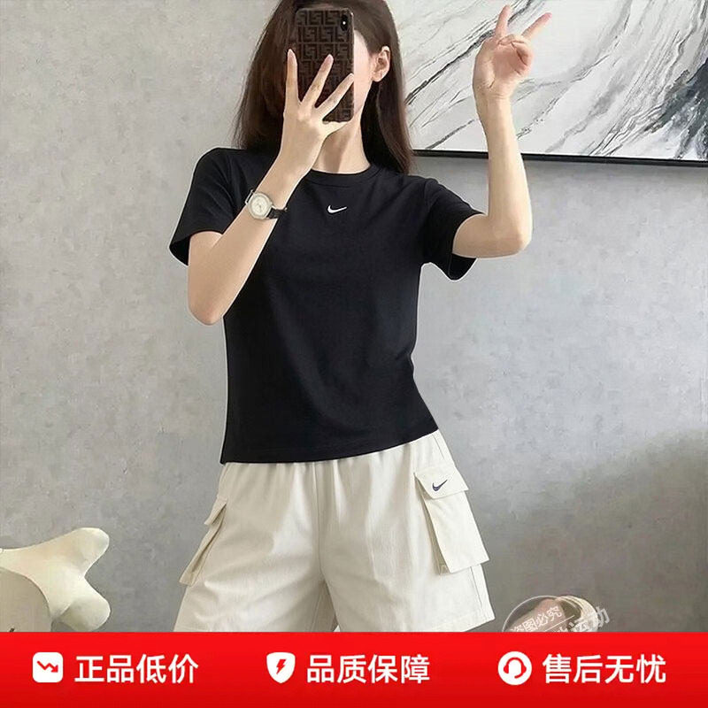 NIKE耐克女装短袖T恤工装短裤夏季透气运动套装健身跑步两件套