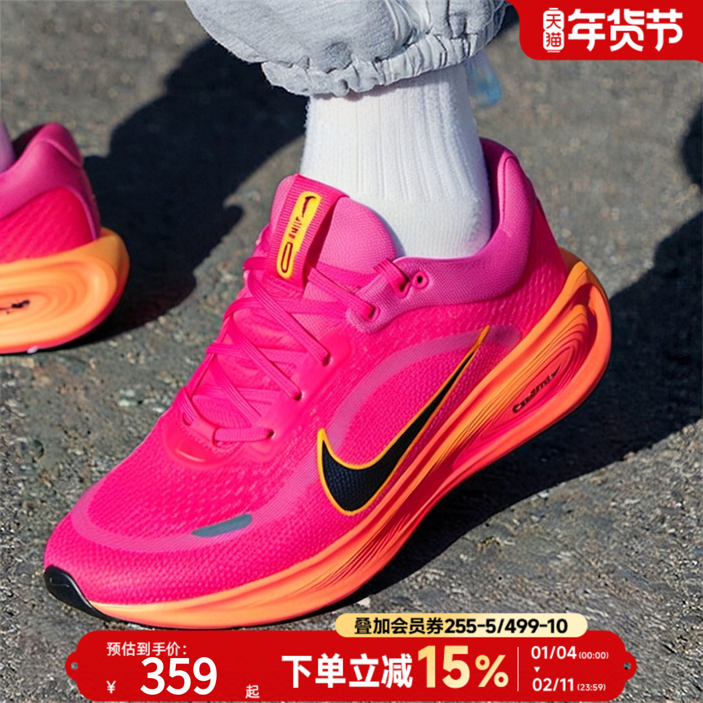 NIKE耐克女鞋跑步鞋 大童鞋冬季新款运动鞋透气低帮休闲鞋 HQ3266,运动鞋new,跑步鞋,淘宝优惠券,粉丝福利购,淘宝优惠卷
