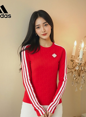 adidas阿迪达斯红色长袖暗纹T恤女26新年款运动修身训练服KW4676
