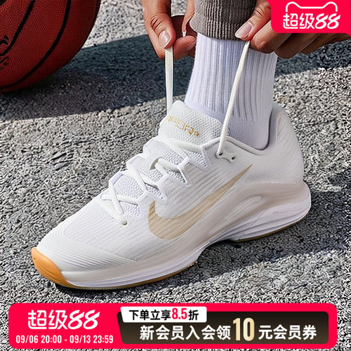 NIKE耐克男子M ZOOM VAPOR 12 HC缓震网眼运动网球鞋FV5552-102