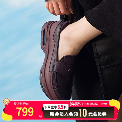 耐克（NIKE）女鞋 新款春季运动鞋Air Max Phenomena时尚乐福鞋轻