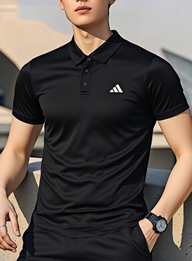 阿迪达斯短袖黑色POLO衫男上衣26夏季新款运动服商务T恤HR8730