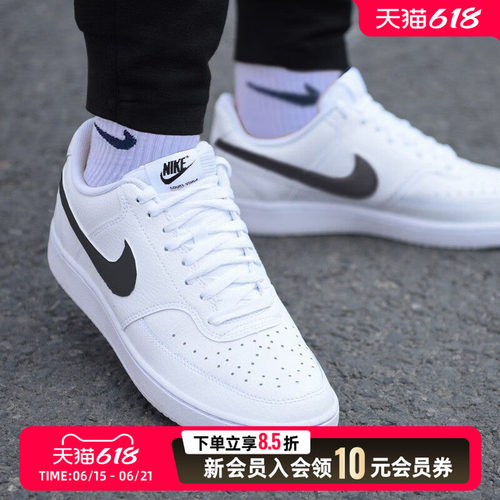 耐克官方旗舰店男鞋低帮板鞋2026夏季新款轻便运动休闲鞋DH2987