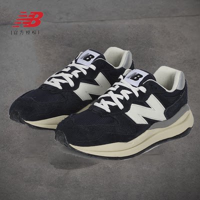 New Balance官方旗舰店男鞋NB5740纽百伦复古休闲老爹鞋M5740PSI