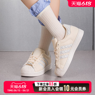 阿迪达斯三叶草低帮板鞋女鞋2026夏季新款休闲鞋轻便运动鞋KJ7301