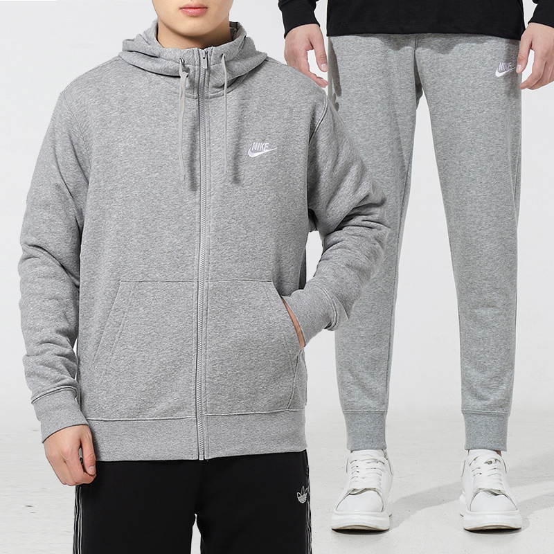 Nike耐克灰色运动套装男士两件套2025冬季新款开衫运动服外套长裤