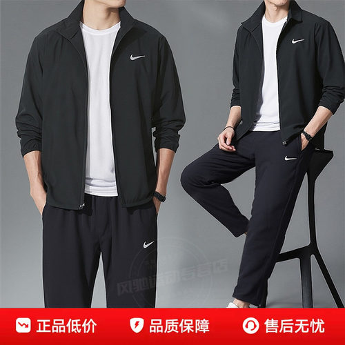 专柜同款梭织面料Nike Dri-FIT速干技术