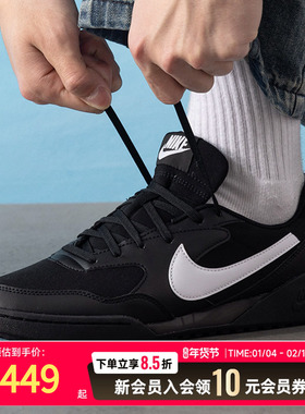 耐克2025冬季新款TERRAMANTA男鞋轻便耐磨低帮运动鞋潮流休闲板