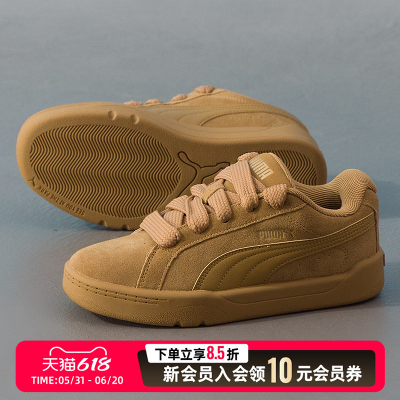 彪马板鞋男鞋女鞋情侣鞋夏季新款低帮复古小麦色翻毛皮休闲鞋通