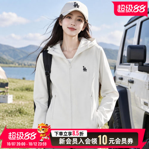 MLB夹克外套女装上衣2026秋季新款风衣运动服跑步3FWJB0466-07CRP