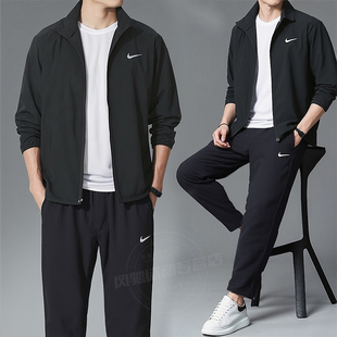 NIKE耐克男黑色速干跑步两件套运动套装梭织立领夹克外套直筒长裤