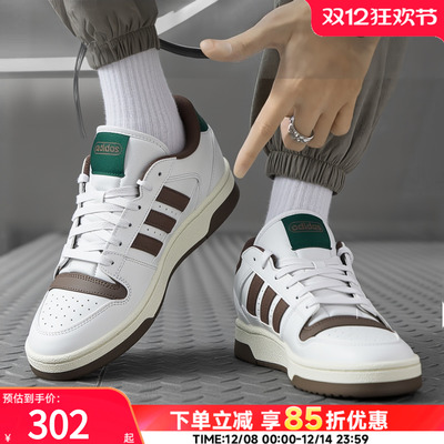 阿迪达斯正品官方旗舰店男鞋厚底板鞋女鞋25新款舒适休闲鞋运动鞋