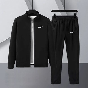 NIKE耐克梭织外套直筒长裤子男装运动套装立领防风衣速干休闲服