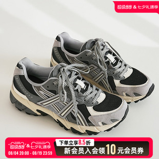 亚瑟士ASICS休闲鞋男鞋女鞋26夏季运动鞋健身训练鞋1203A734-003