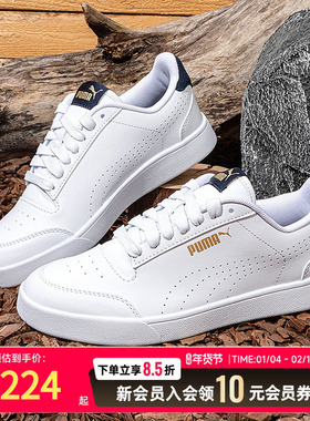 PUMA彪马板鞋男鞋女鞋2025新款休闲鞋金标小白鞋透气运动鞋380150