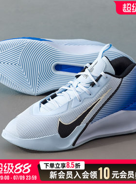 NIKE耐克男鞋新款G.T.JUMP实战篮球鞋比赛训练运动鞋子HF1804