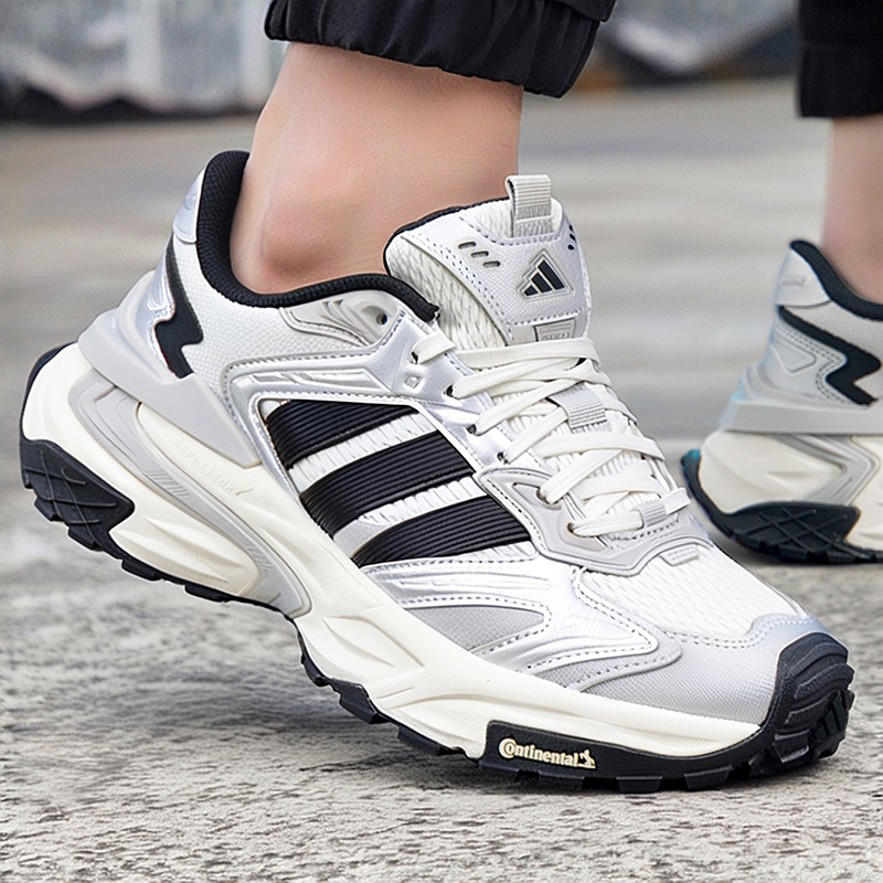 旗舰店正品 商城同款