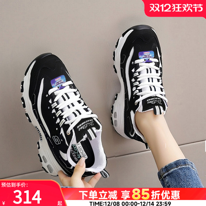 商城同款 正品保证