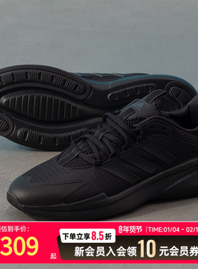 阿迪达斯（adidas）男鞋 2026新款春季运动鞋ALPHAEDGE +健身训练