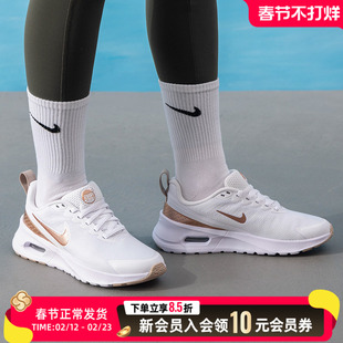 耐克2026春季新款AIRMAX气垫鞋女鞋缓震透气轻便运动鞋休闲鞋
