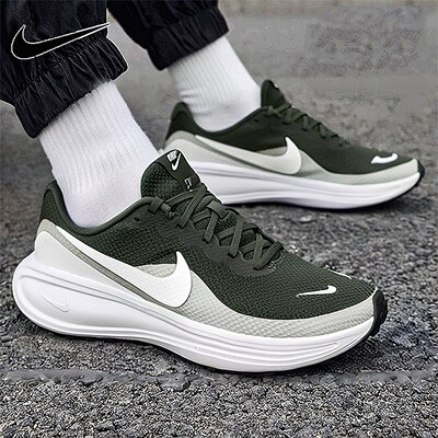 NIKE耐克男鞋跑步鞋26夏季新款运动鞋健身训练缓震透气HJ9198-303