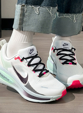 耐克官方正品2025冬季新款低帮休闲鞋男鞋跑步鞋运动鞋IM6676-104