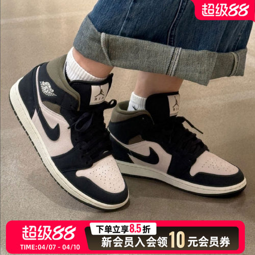 nike耐克春季男鞋中帮休闲鞋AIR JORDAN 1运动鞋篮球鞋HV4091-102