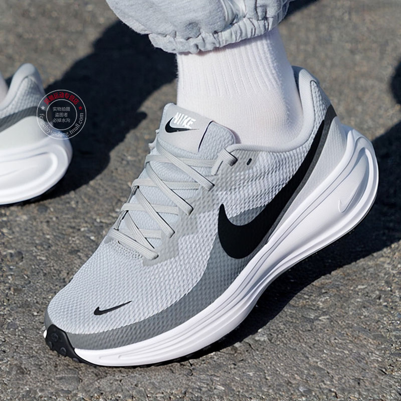 NIKE耐克男鞋跑步鞋25夏新款运动鞋舒适透气缓震训练鞋HJ9198-004