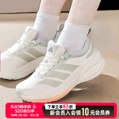 阿迪达斯官方正品女鞋2026新款缓震透气运动鞋体侧跑步鞋女KJ4603