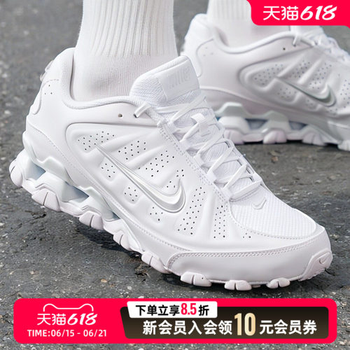 NIKE耐克男鞋白色休闲鞋26春新款REAX 8 NSW SL运动鞋IR5118-100