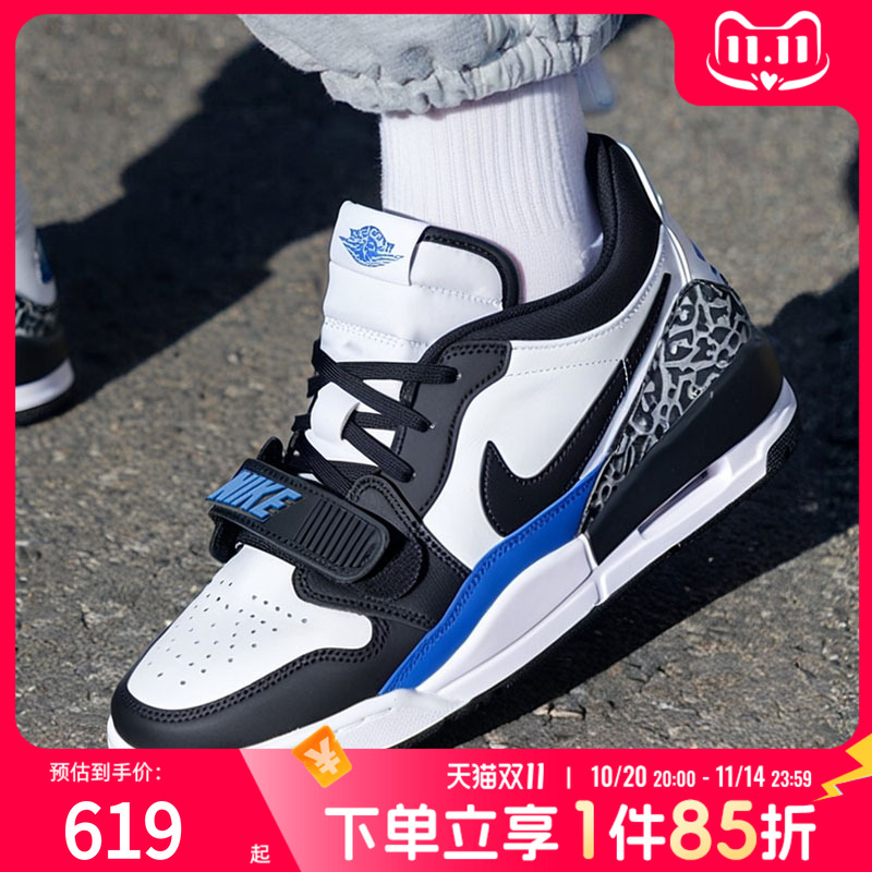 NIKE耐克官方男鞋25秋季新款AJ 312 舒适耐磨气垫鞋篮球鞋 CD7069