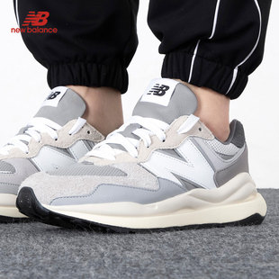 Balance运动鞋 复古休闲鞋 男鞋 5740系列2025冬季 潮M5740TA 女鞋 New