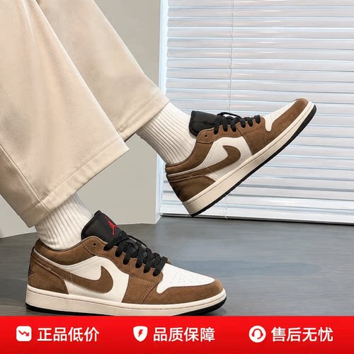 耐克AJ1男鞋运动鞋2026秋季新款低帮板鞋皮革鞋面舒适运动休闲鞋