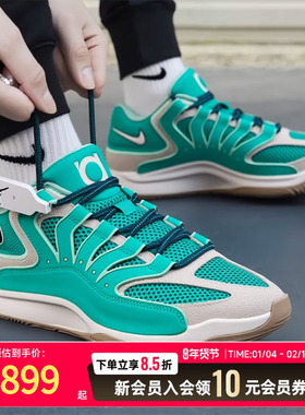 Nike耐克男子篮球鞋2025新款KD18 EP实战比赛训练鞋HV1991-301