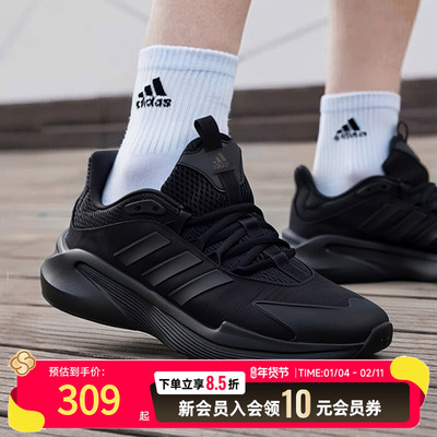 Adidas阿迪达斯正品2025冬季新款男休闲鞋跑步鞋运动训练鞋JP5227
