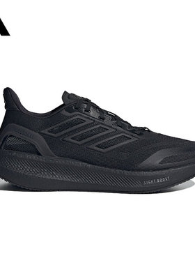 ADIDAS阿迪达斯男鞋跑步鞋CLIMACOOL清风鞋透气运动休闲鞋JS5061