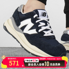 New Balance官网男女鞋2025新款运动鞋NB复古休闲老爹鞋M5740VLB