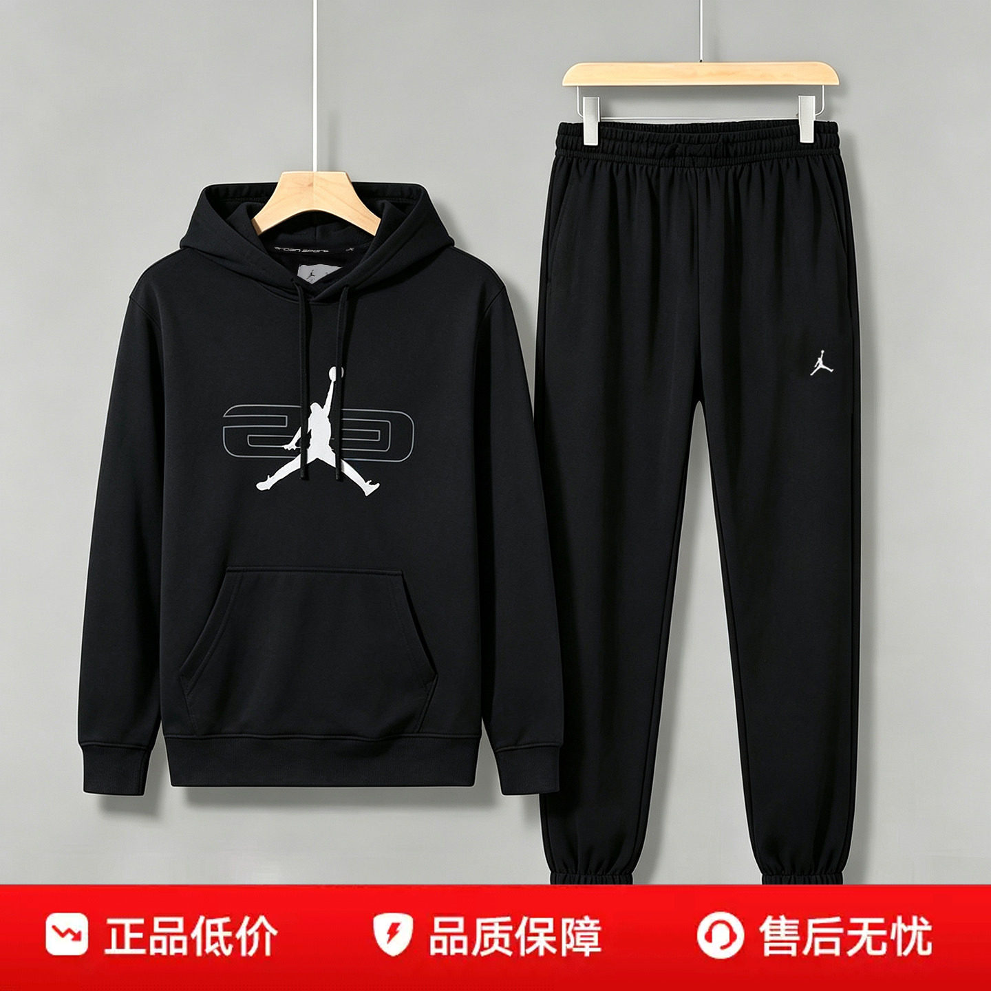 NIKE耐克秋季AJ运动套装男装连帽卫衣束脚长裤子休闲服长袖套头衫