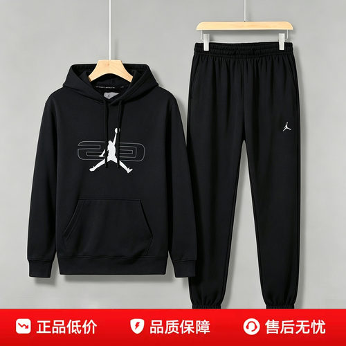 NIKE耐克秋季AJ运动套装男装连帽卫衣束脚长裤子休闲服长袖套头衫