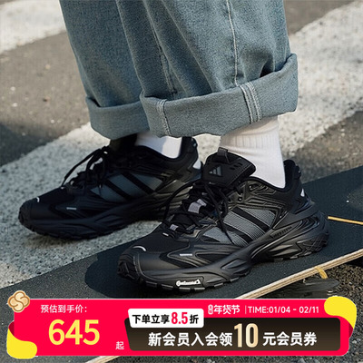 Adidas阿迪达斯女鞋25新款运动休闲鞋男鞋机甲鞋复古老爹鞋KK1001