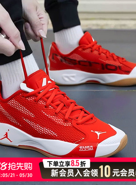 NIKE耐克男鞋红色篮球鞋26夏季新款运动鞋训练运动鞋休闲鞋IF1611