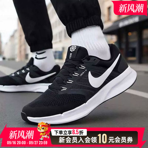 NIKESWIFT3透气缓震运动男跑鞋