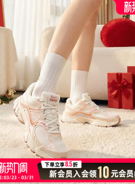 Nike耐克鞋子2026年新款运动鞋厚底老爹鞋粉色女鞋健身网鞋IH5088