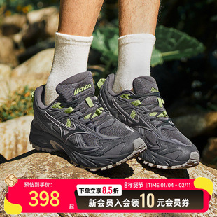 Mizuno美津浓轻便跑步鞋男鞋2025冬季新款减震跑鞋运动鞋ASTRO LS