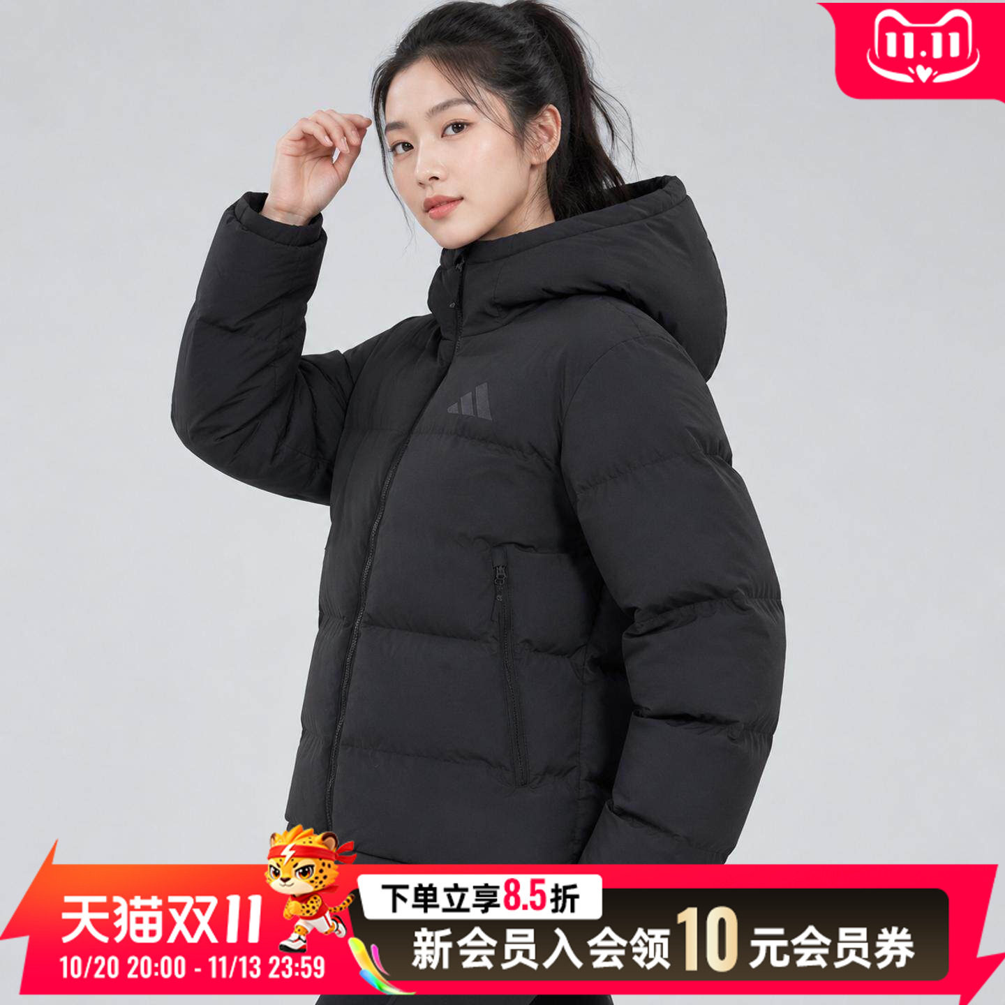 阿迪达斯官方正品女装 冬季新款运动服户外跑步训练保暖羽绒服