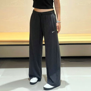 运动长裤 NIKE耐克女子垂坠感阔腿裤 直筒裤 宽松拖地裤 II1870 新款