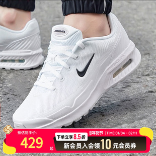 Nike耐克鞋子正品AIR MAX气垫鞋跑步鞋缓震男鞋运动鞋透气网鞋