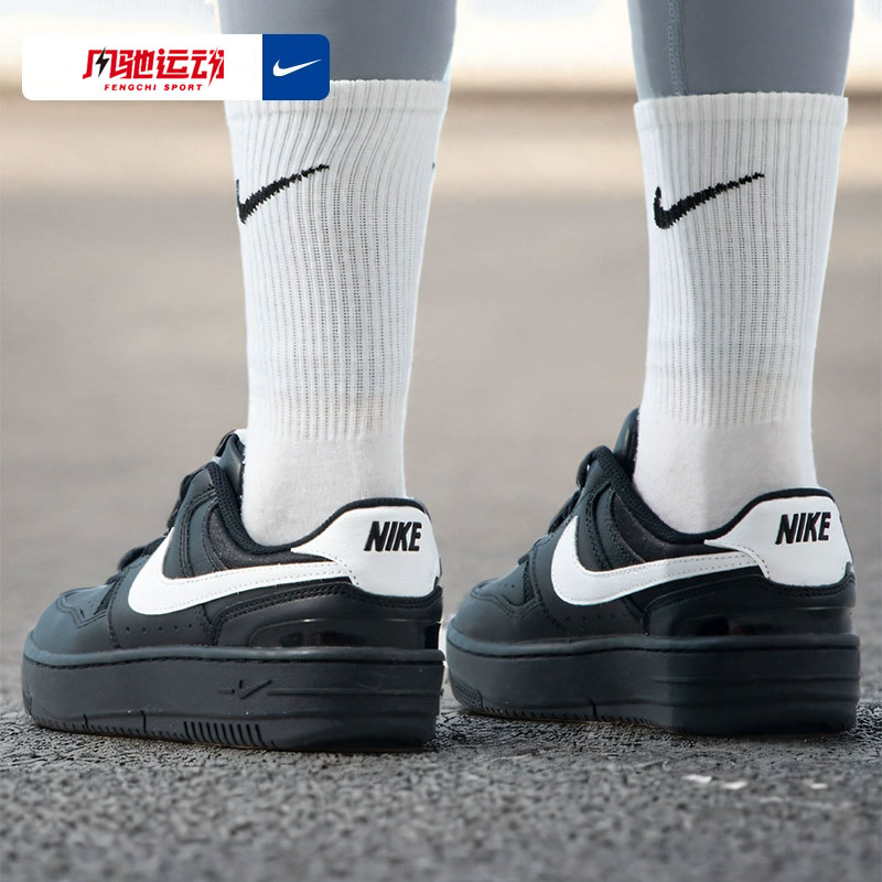 NIKE耐克板鞋女鞋2025夏季新款Gamma黑白厚底运动鞋休闲鞋FQ6476