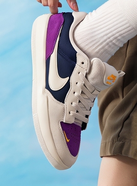 耐克正品SB force 58 男鞋2025低帮复古板鞋白紫色运动休闲滑板鞋